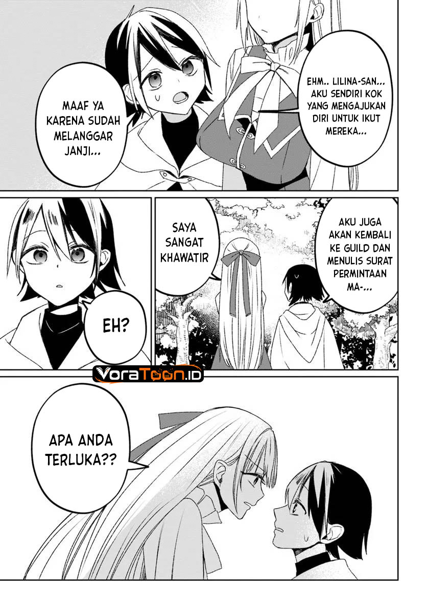 Guild no Uketsuke-jou Lilina-san wa Ore ni Dake Tsumetai Chapter 1 - Page 45