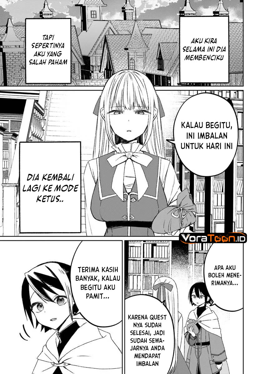 Guild no Uketsuke-jou Lilina-san wa Ore ni Dake Tsumetai Chapter 1 - Page 47