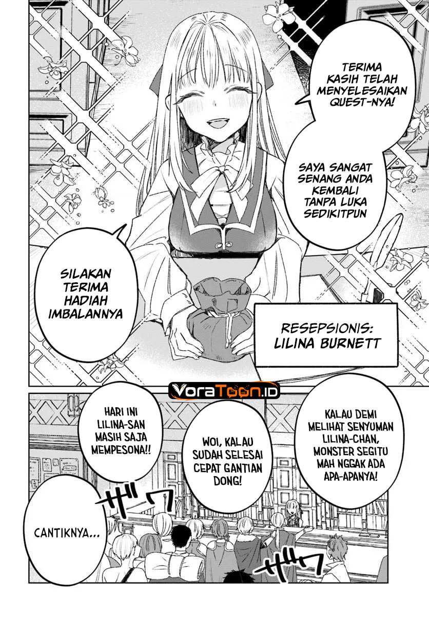 Guild no Uketsuke-jou Lilina-san wa Ore ni Dake Tsumetai Chapter 1 - Page 5