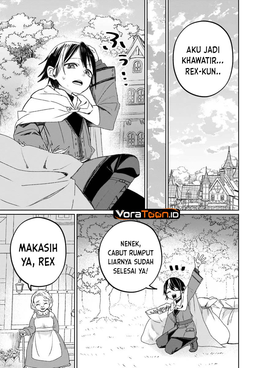Guild no Uketsuke-jou Lilina-san wa Ore ni Dake Tsumetai Chapter 1 - Page 8