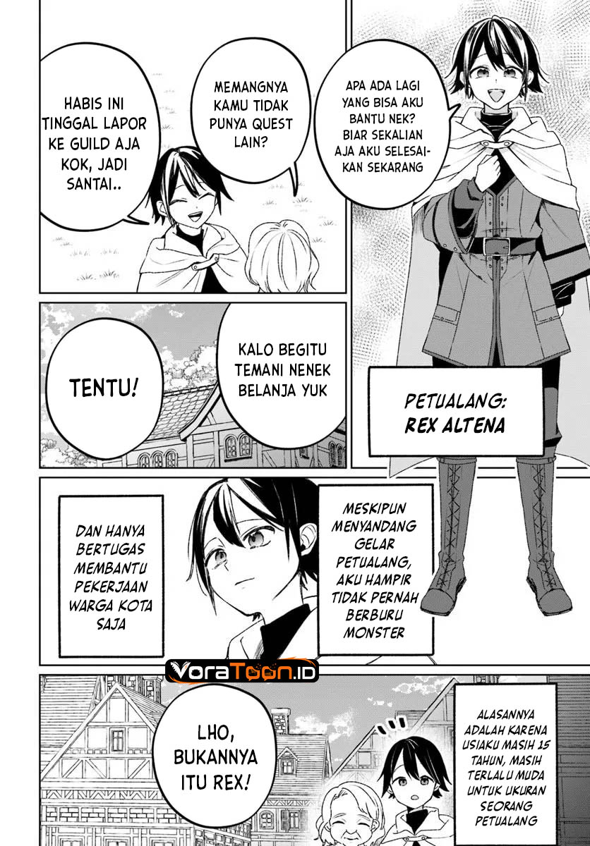 Guild no Uketsuke-jou Lilina-san wa Ore ni Dake Tsumetai Chapter 1 - Page 9