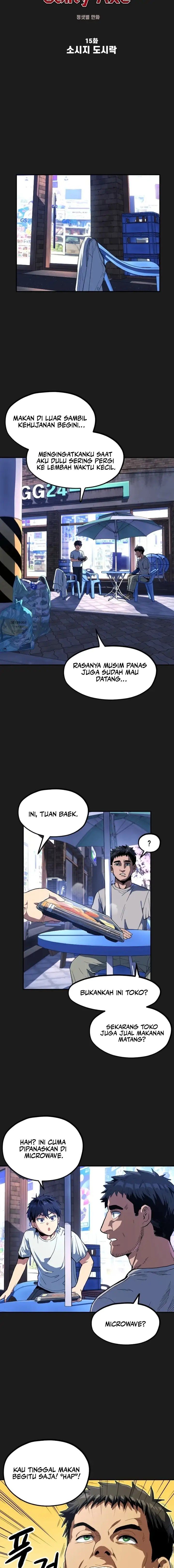 Baca Guilty Axe - Chapter 15 halaman 8