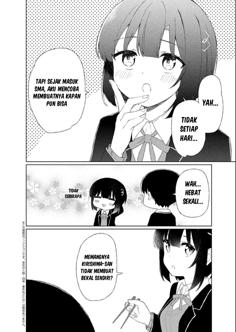 Guuzen Tasuketa Bishoujo ga Naze ka Ore ni Natsuite Shimatta Ken ni Tsuite Chapter 2 - Page 16