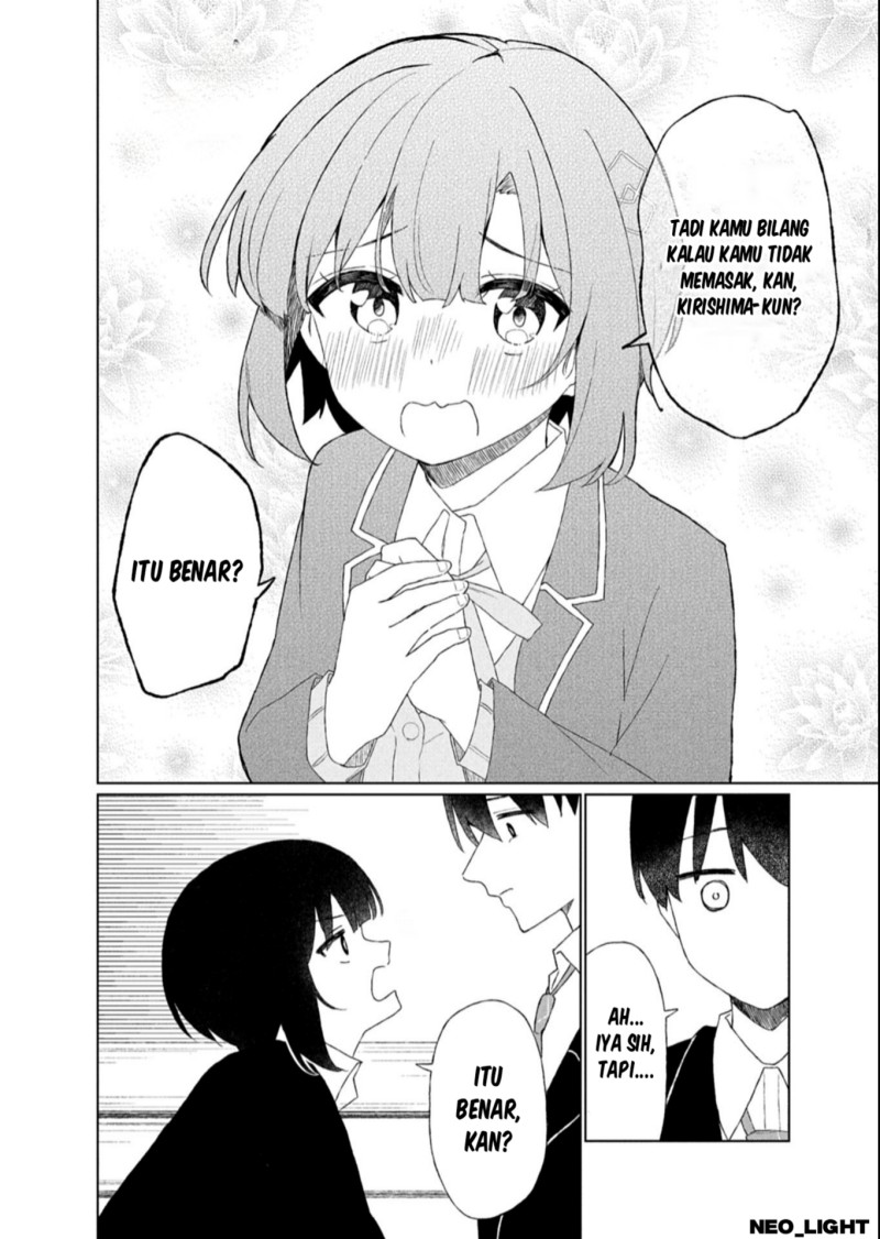 Guuzen Tasuketa Bishoujo ga Naze ka Ore ni Natsuite Shimatta Ken ni Tsuite Chapter 2 - Page 20