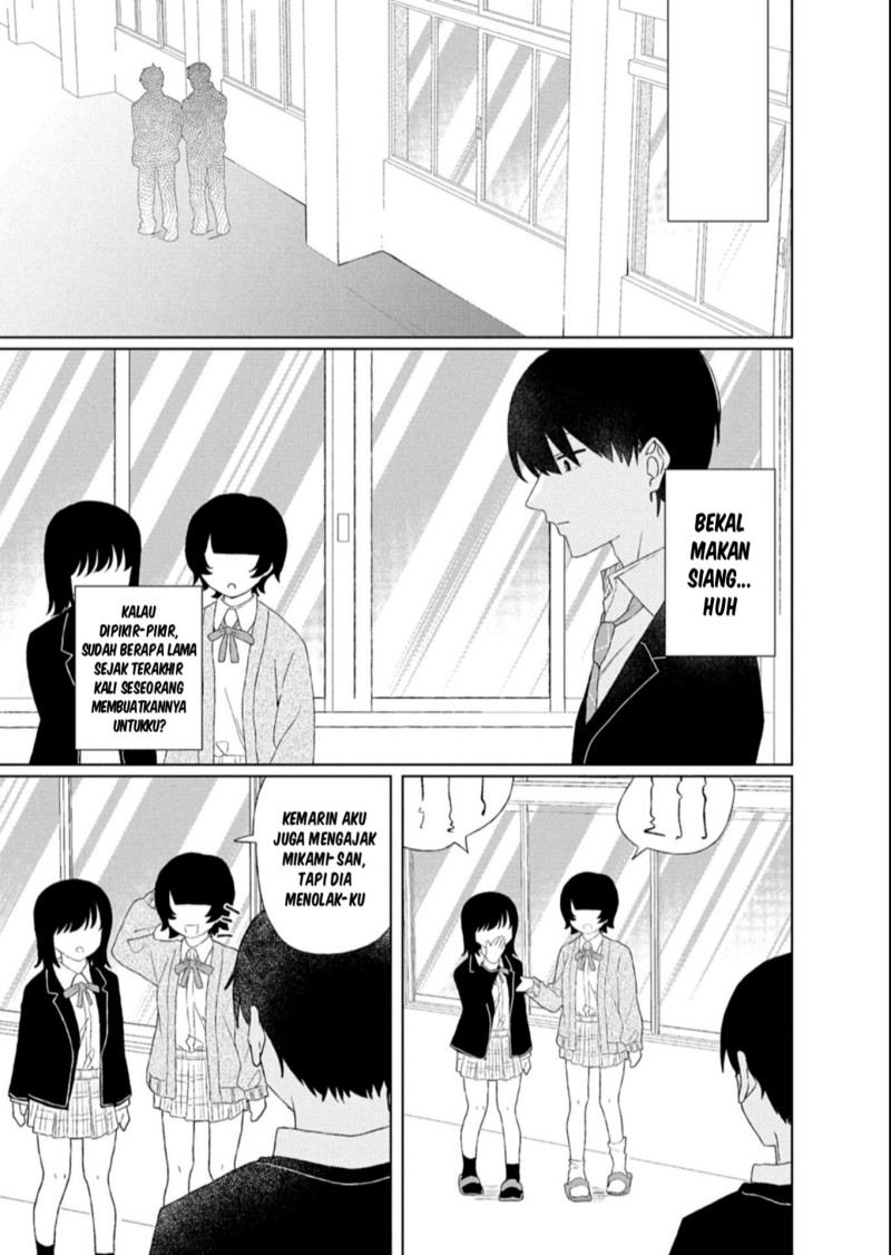 Guuzen Tasuketa Bishoujo ga Naze ka Ore ni Natsuite Shimatta Ken ni Tsuite Chapter 2 - Page 27