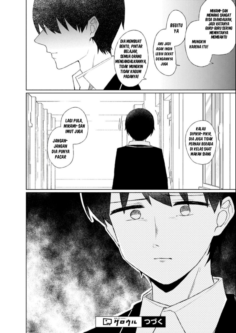 Guuzen Tasuketa Bishoujo ga Naze ka Ore ni Natsuite Shimatta Ken ni Tsuite Chapter 2 - Page 28