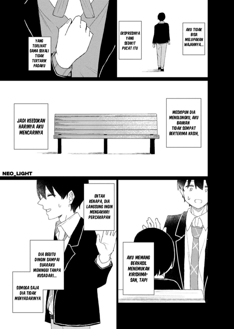 Guuzen Tasuketa Bishoujo ga Naze ka Ore ni Natsuite Shimatta Ken ni Tsuite Chapter 2 - Page 5