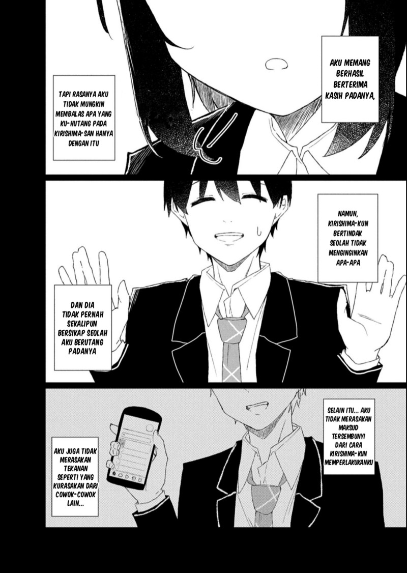 Guuzen Tasuketa Bishoujo ga Naze ka Ore ni Natsuite Shimatta Ken ni Tsuite Chapter 2 - Page 6