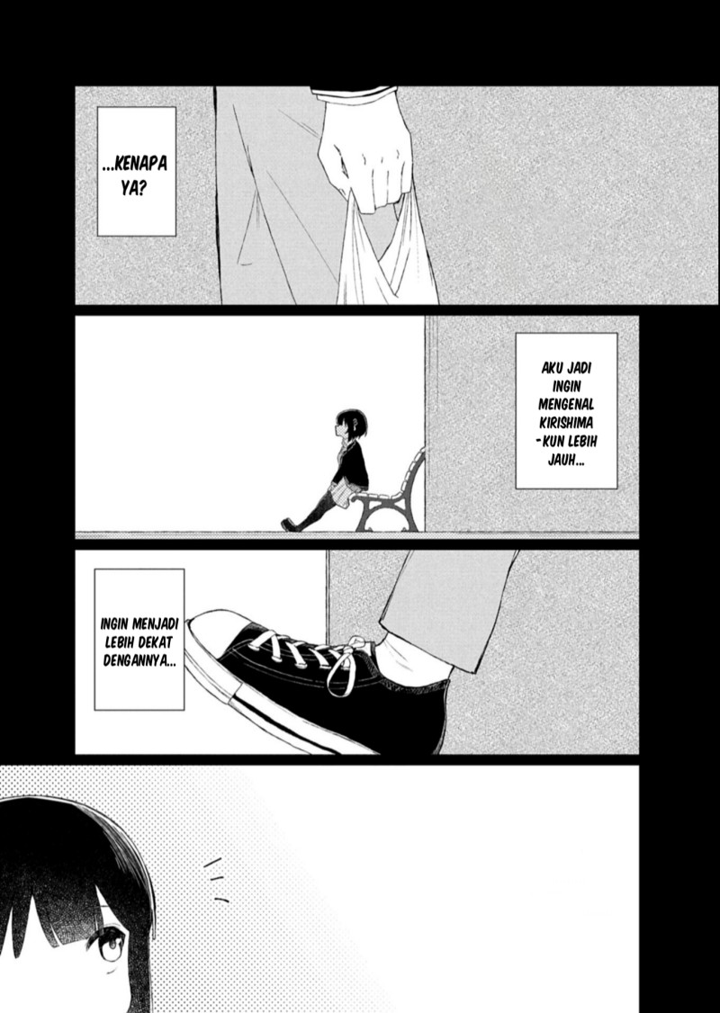 Guuzen Tasuketa Bishoujo ga Naze ka Ore ni Natsuite Shimatta Ken ni Tsuite Chapter 2 - Page 7