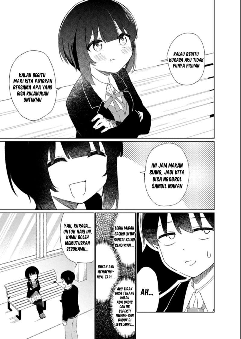 Guuzen Tasuketa Bishoujo ga Naze ka Ore ni Natsuite Shimatta Ken ni Tsuite Chapter 2 - Page 9