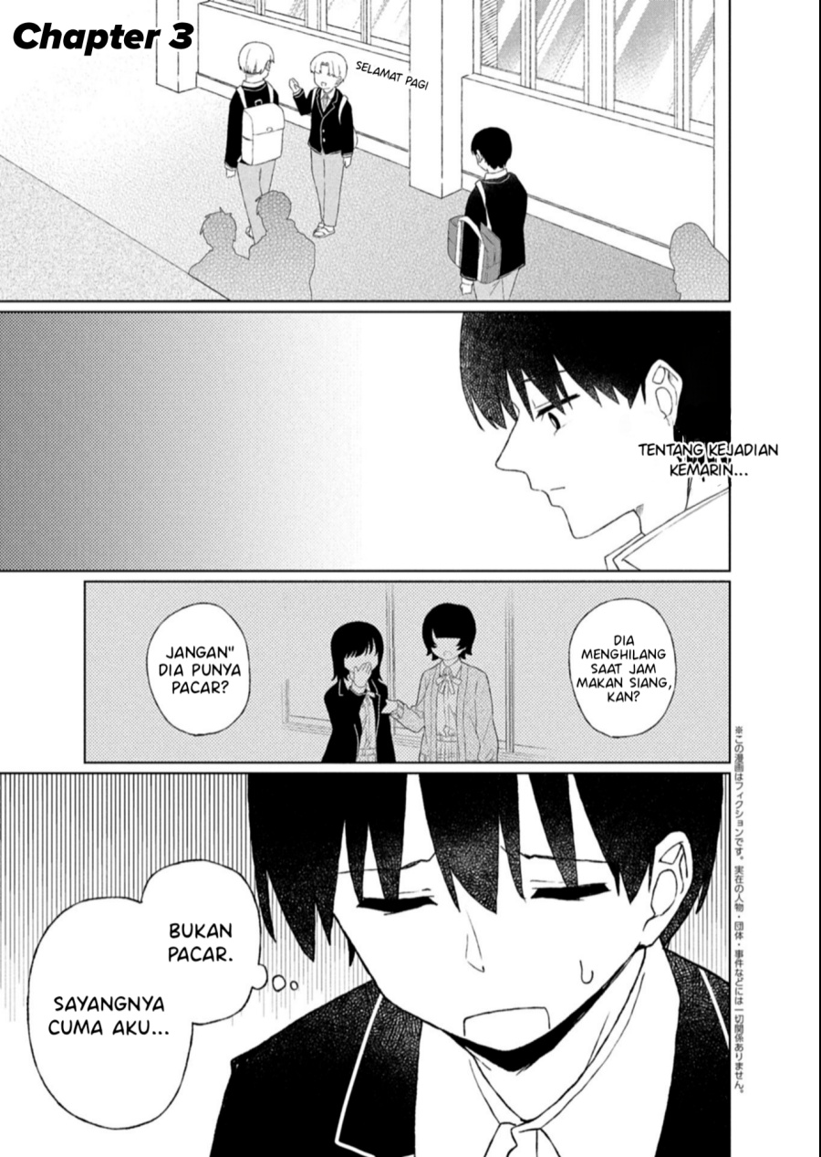 Guuzen Tasuketa Bishoujo ga Naze ka Ore ni Natsuite Shimatta Ken ni Tsuite Chapter 3 - Page 1