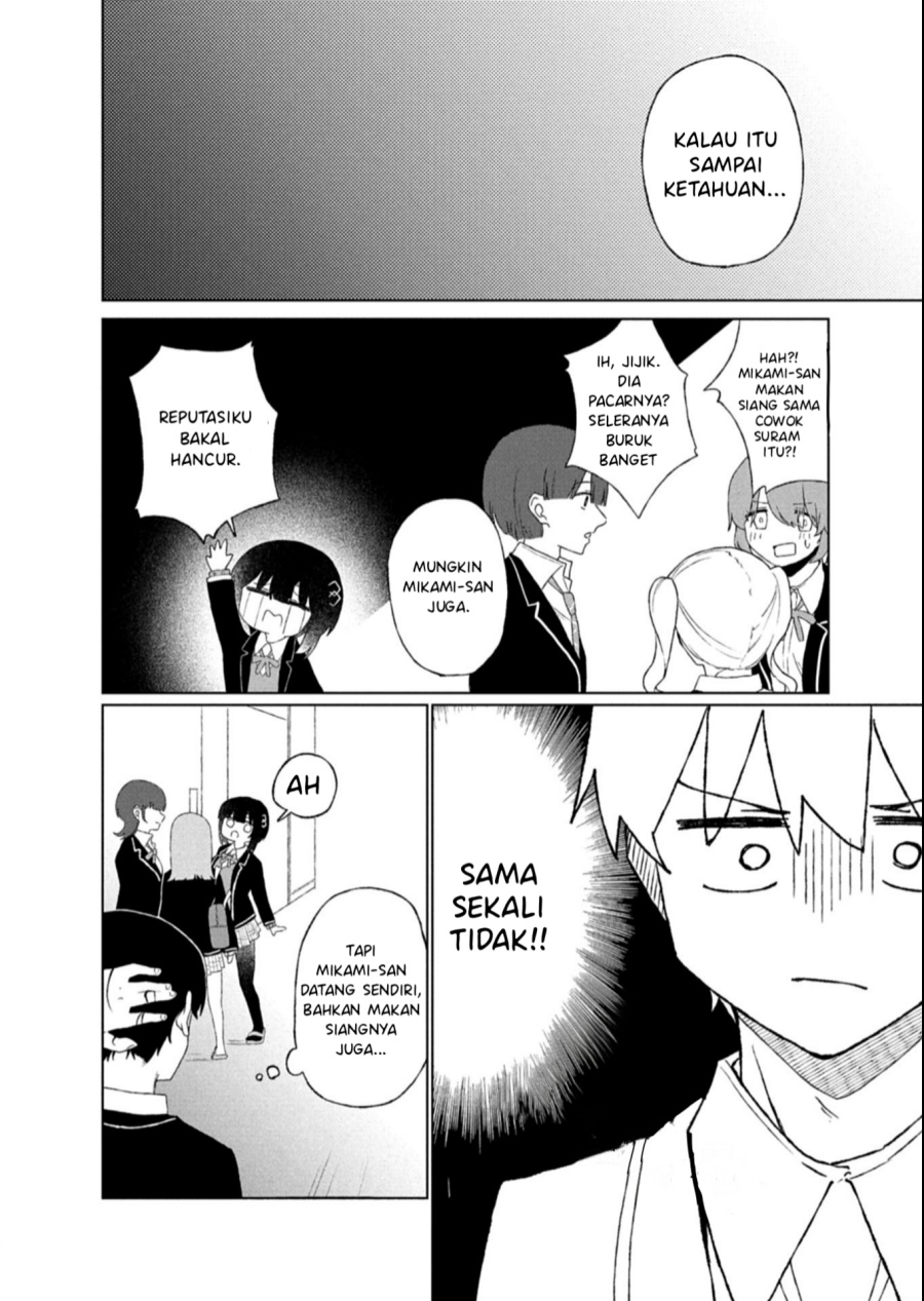 Guuzen Tasuketa Bishoujo ga Naze ka Ore ni Natsuite Shimatta Ken ni Tsuite Chapter 3 - Page 2