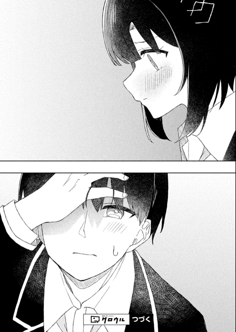 Guuzen Tasuketa Bishoujo ga Naze ka Ore ni Natsuite Shimatta Ken ni Tsuite Chapter 3 - Page 31