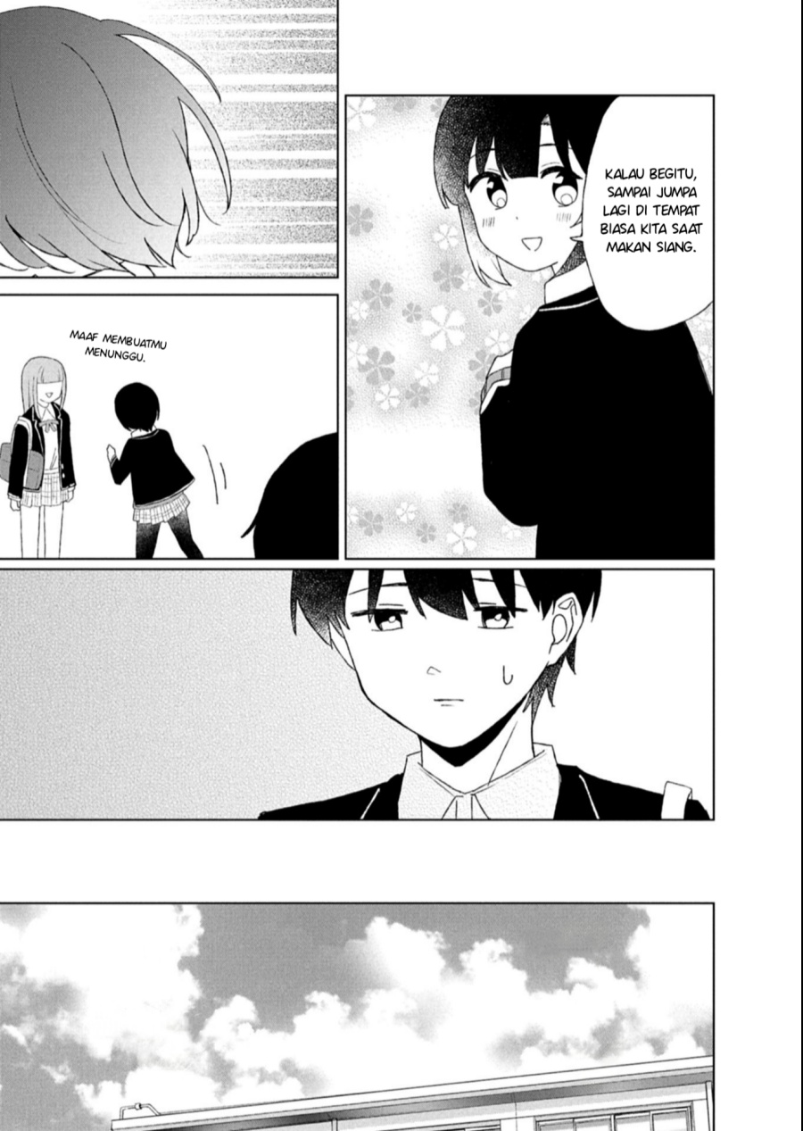 Guuzen Tasuketa Bishoujo ga Naze ka Ore ni Natsuite Shimatta Ken ni Tsuite Chapter 3 - Page 7