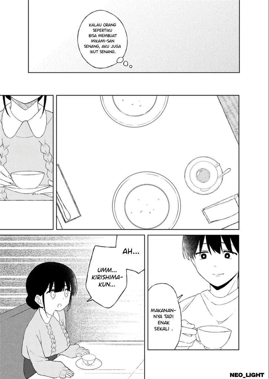 Guuzen Tasuketa Bishoujo ga Naze ka Ore ni Natsuite Shimatta Ken ni Tsuite Chapter 4 - Page 15