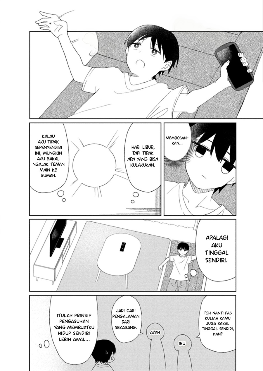 Guuzen Tasuketa Bishoujo ga Naze ka Ore ni Natsuite Shimatta Ken ni Tsuite Chapter 4 - Page 2