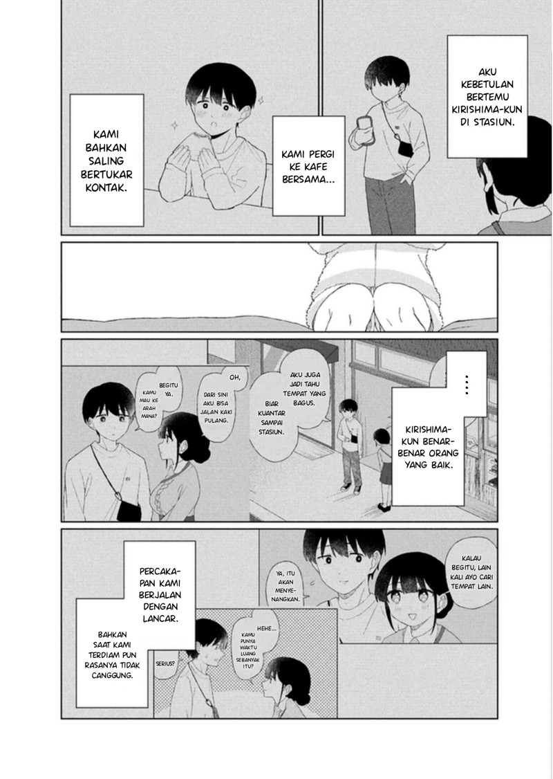 Guuzen Tasuketa Bishoujo ga Naze ka Ore ni Natsuite Shimatta Ken ni Tsuite Chapter 5 - Page 2