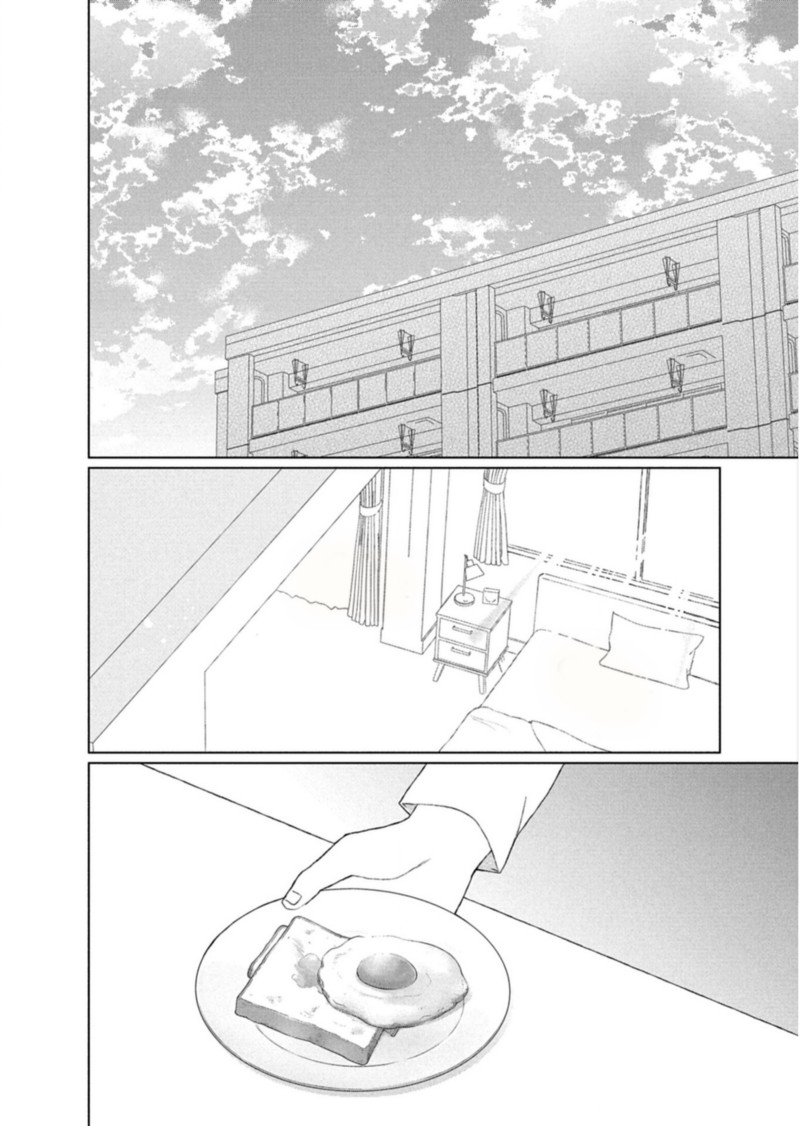 Guuzen Tasuketa Bishoujo ga Naze ka Ore ni Natsuite Shimatta Ken ni Tsuite Chapter 5 - Page 26