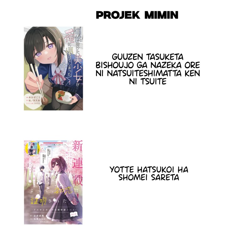 Guuzen Tasuketa Bishoujo ga Naze ka Ore ni Natsuite Shimatta Ken ni Tsuite Chapter 5 - Page 34