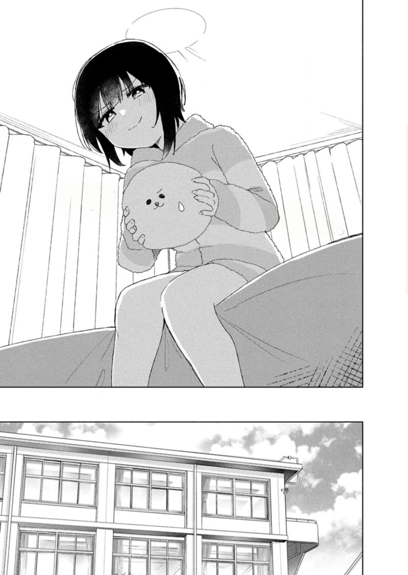 Guuzen Tasuketa Bishoujo ga Naze ka Ore ni Natsuite Shimatta Ken ni Tsuite Chapter 5 - Page 7