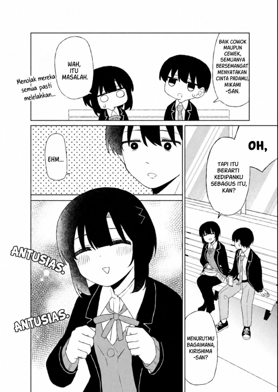 Guuzen Tasuketa Bishoujo ga Naze ka Ore ni Natsuite Shimatta Ken ni Tsuite Chapter 6 - Page 10