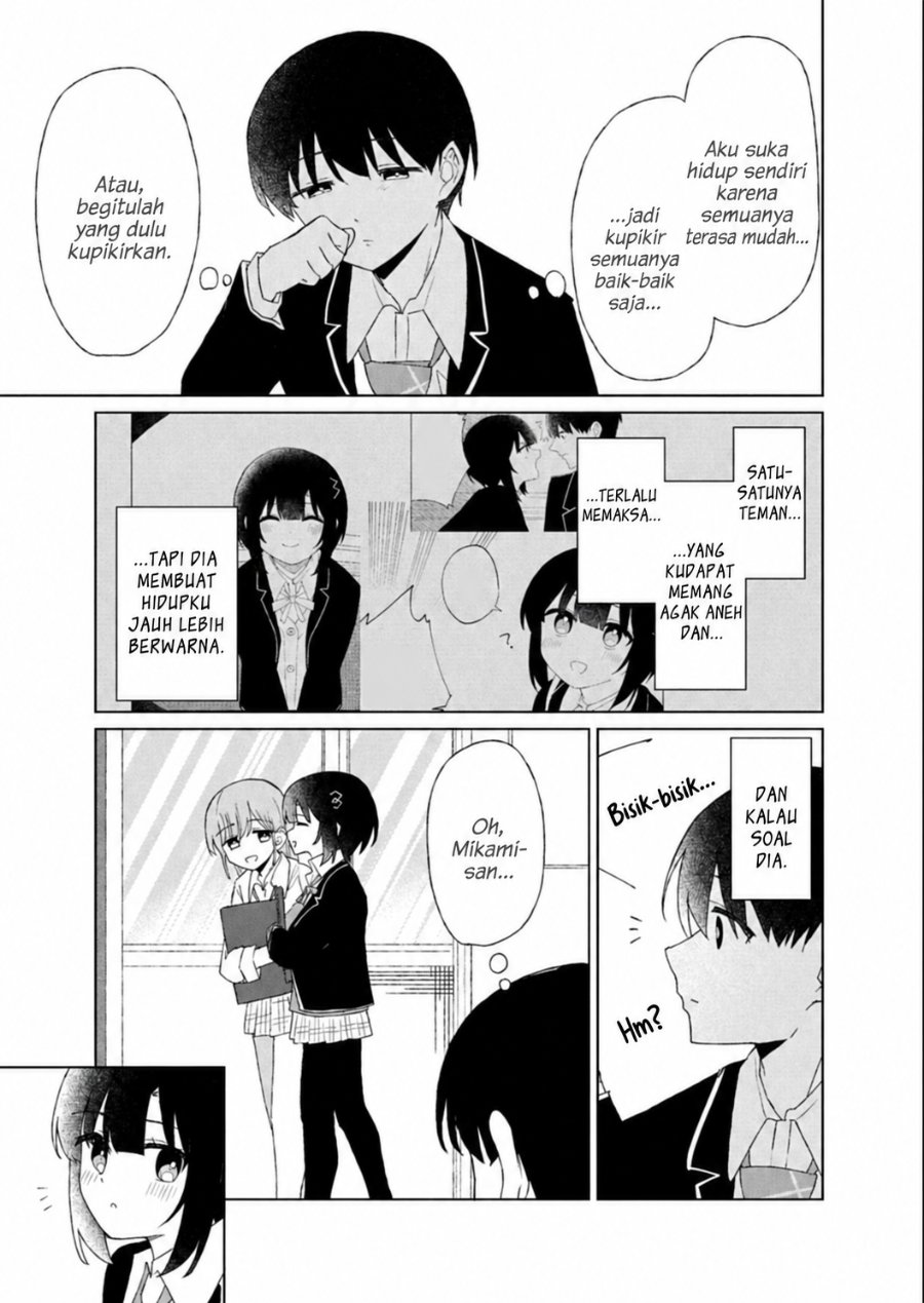 Guuzen Tasuketa Bishoujo ga Naze ka Ore ni Natsuite Shimatta Ken ni Tsuite Chapter 6 - Page 5