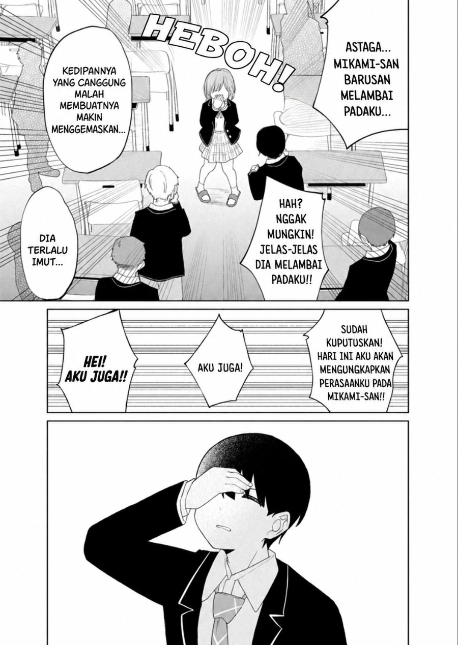 Guuzen Tasuketa Bishoujo ga Naze ka Ore ni Natsuite Shimatta Ken ni Tsuite Chapter 6 - Page 7