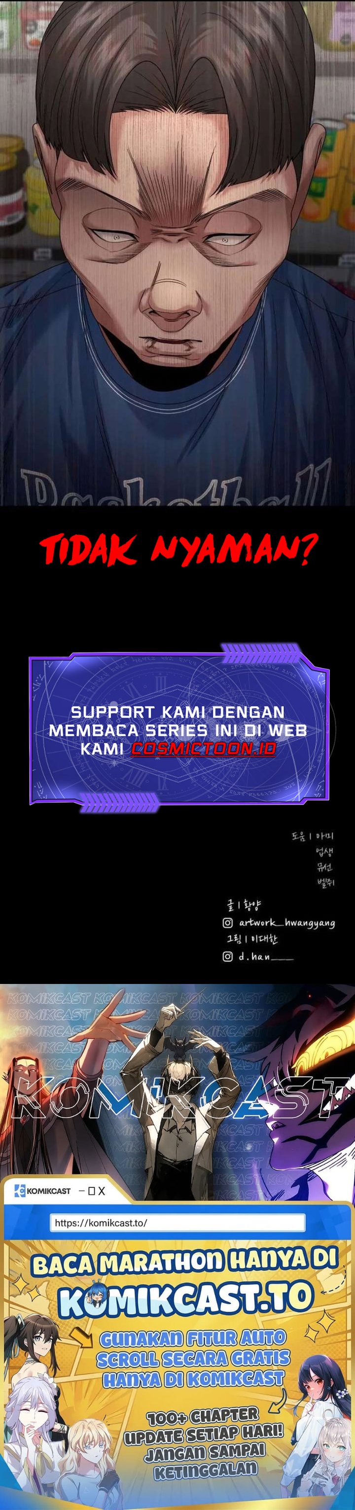 Baca Gwichonri - Chapter 81 halaman 12