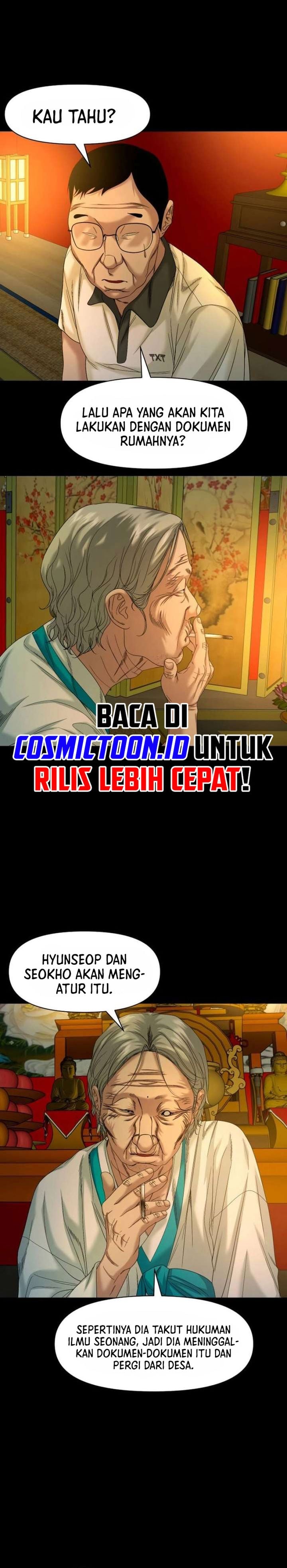 Baca Gwichonri - Chapter 85 halaman 10