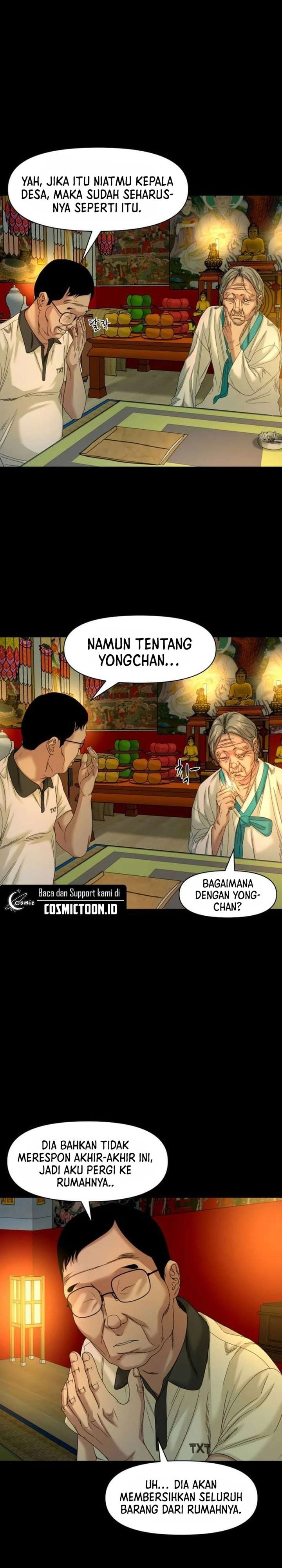 Baca Gwichonri - Chapter 85 halaman 12