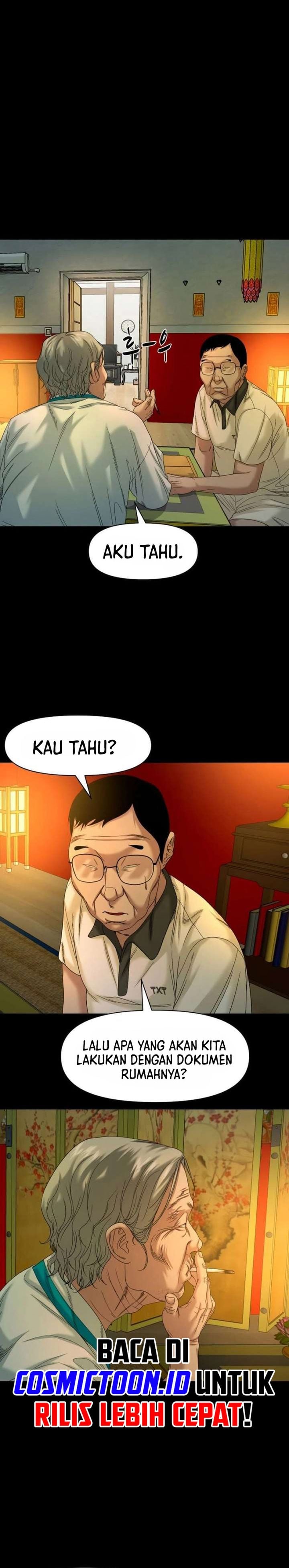 Baca Gwichonri - Chapter 85 halaman 13