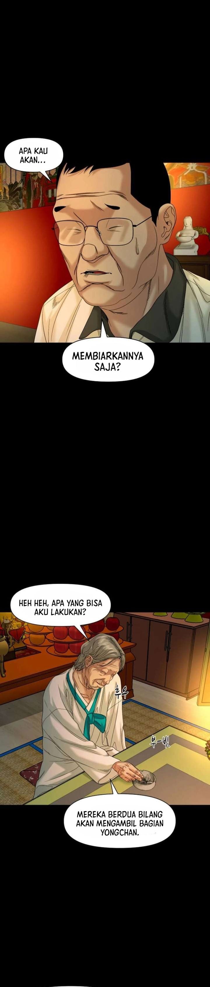Baca Gwichonri - Chapter 85 halaman 16