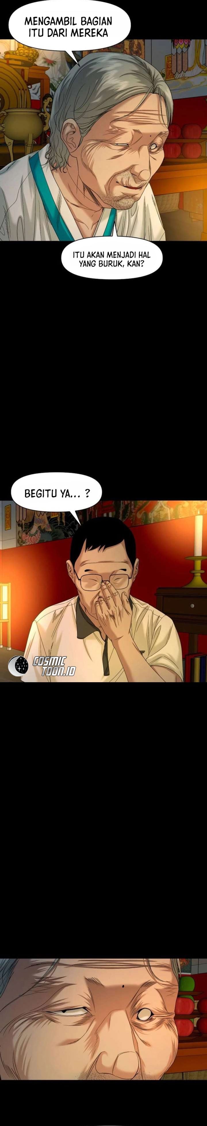 Baca Gwichonri - Chapter 85 halaman 17