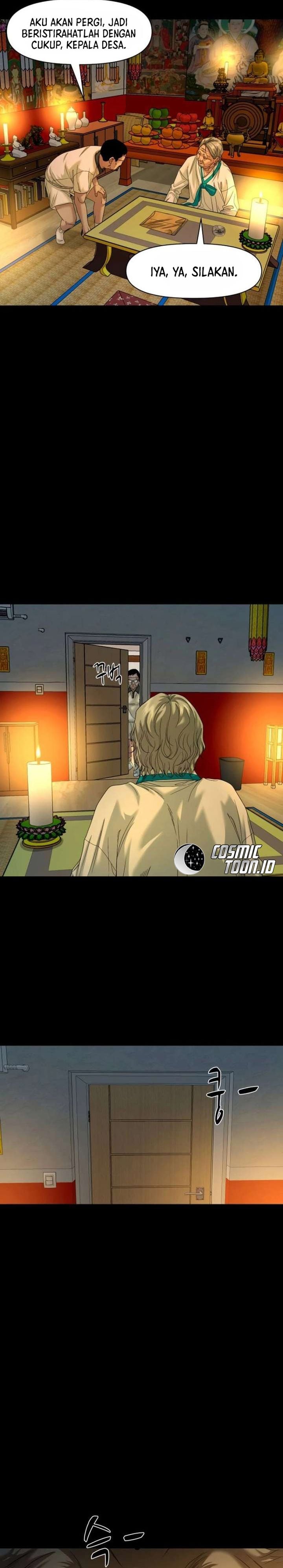 Baca Gwichonri - Chapter 85 halaman 19