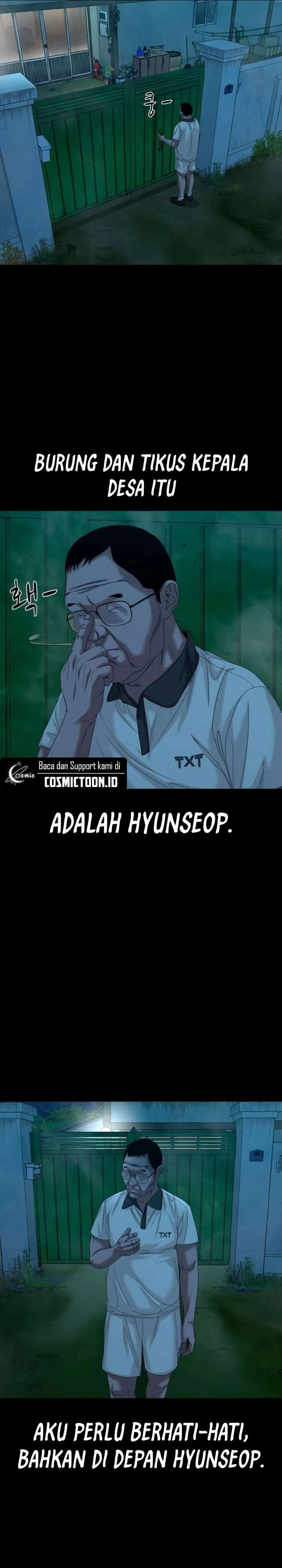 Baca Gwichonri - Chapter 85 halaman 21
