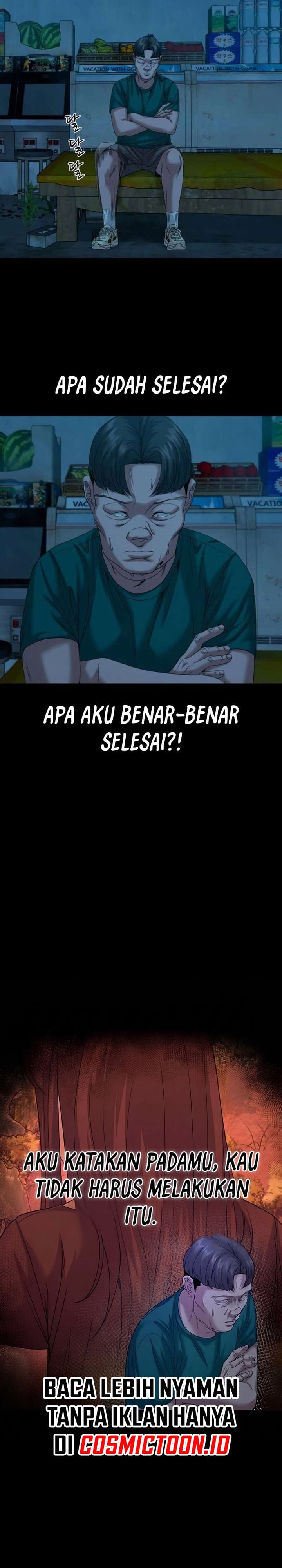 Baca Gwichonri - Chapter 85 halaman 23