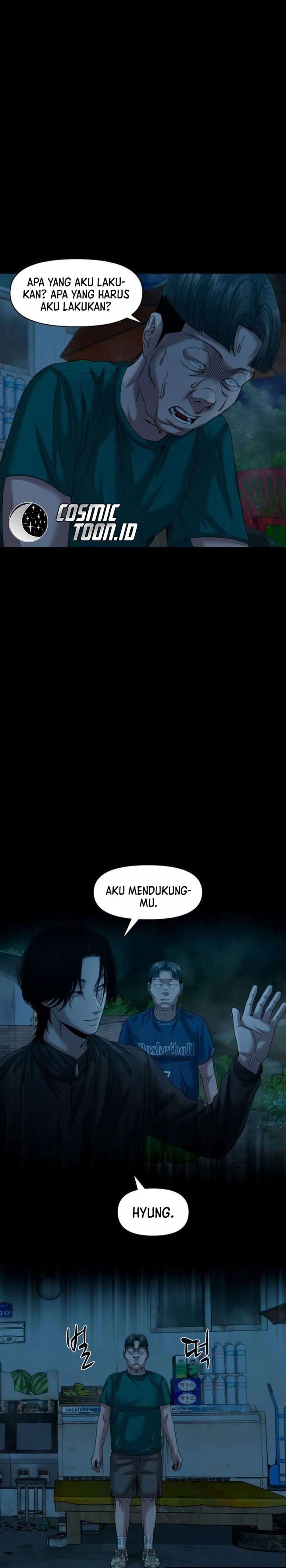 Baca Gwichonri - Chapter 85 halaman 25