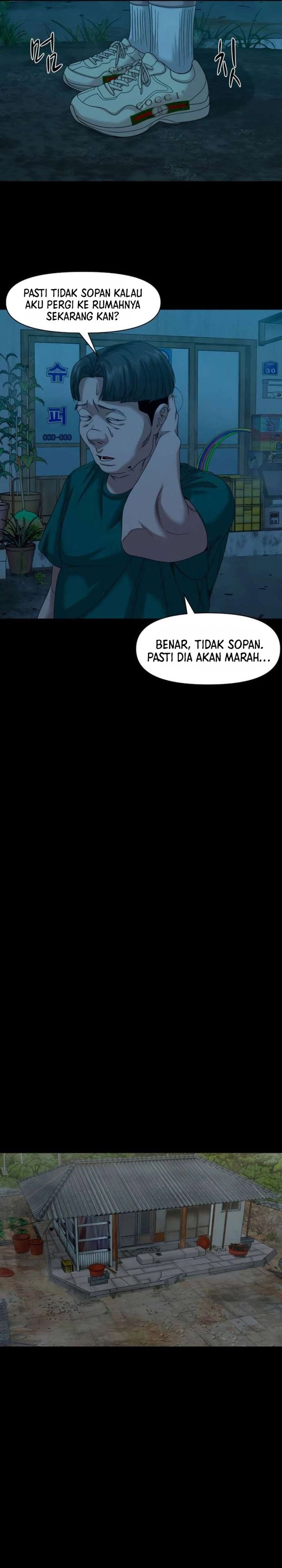 Baca Gwichonri - Chapter 85 halaman 27