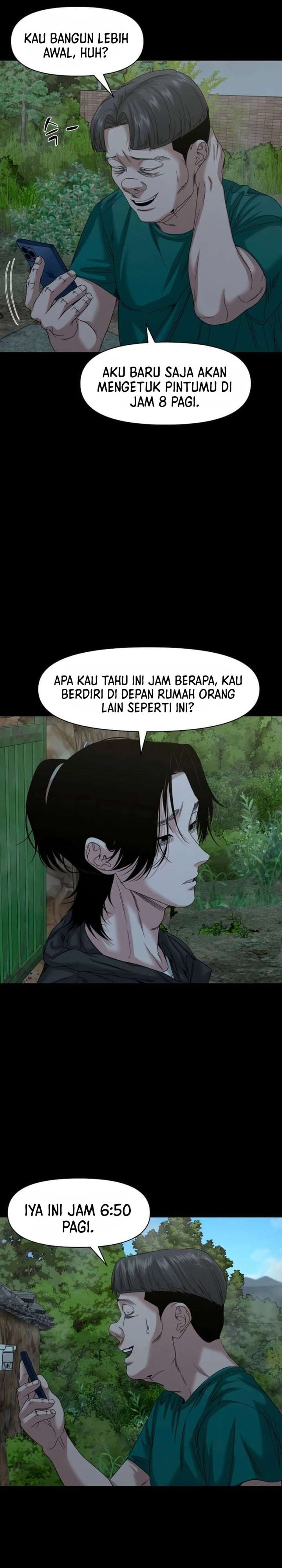 Baca Gwichonri - Chapter 85 halaman 29