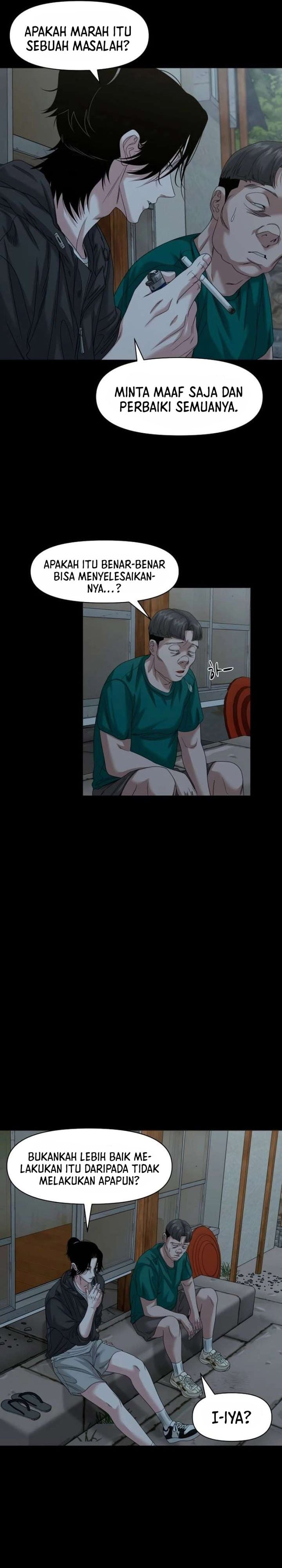 Baca Gwichonri - Chapter 85 halaman 34