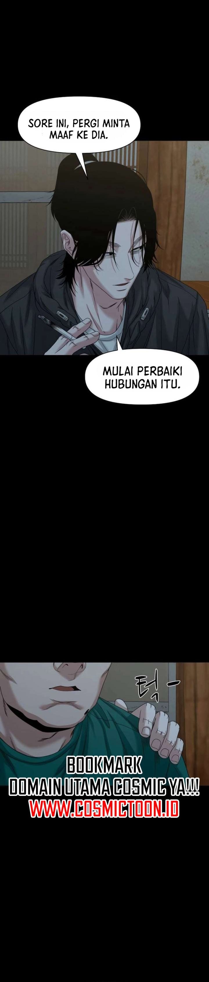 Baca Gwichonri - Chapter 85 halaman 35