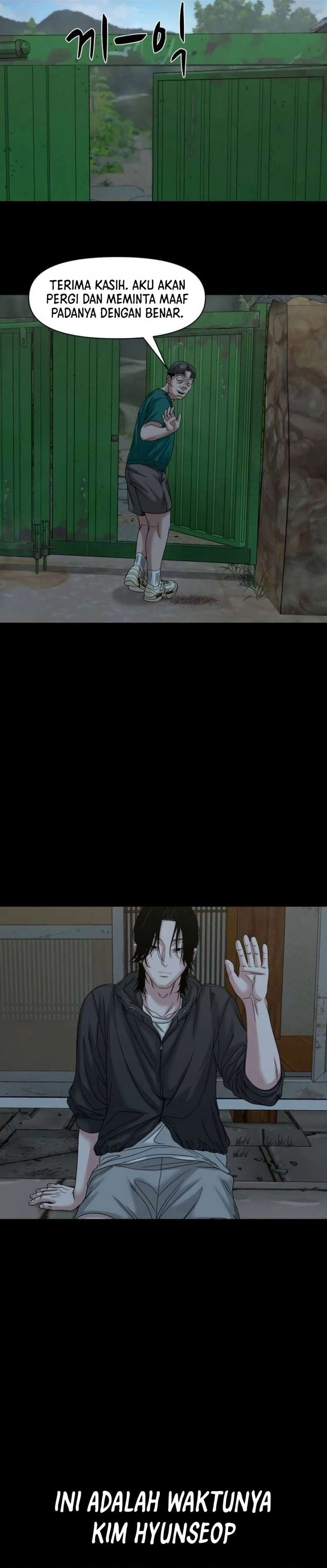 Baca Gwichonri - Chapter 85 halaman 37