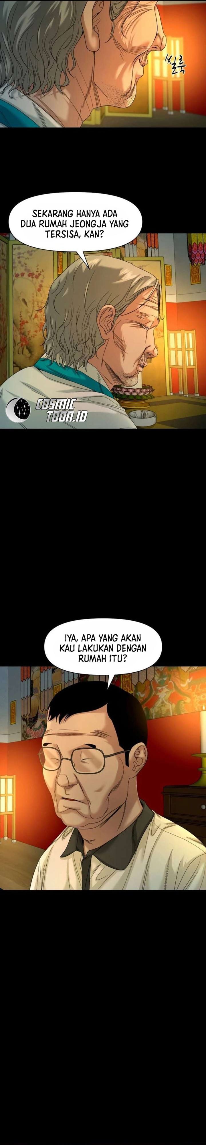 Baca Gwichonri - Chapter 85 halaman 7
