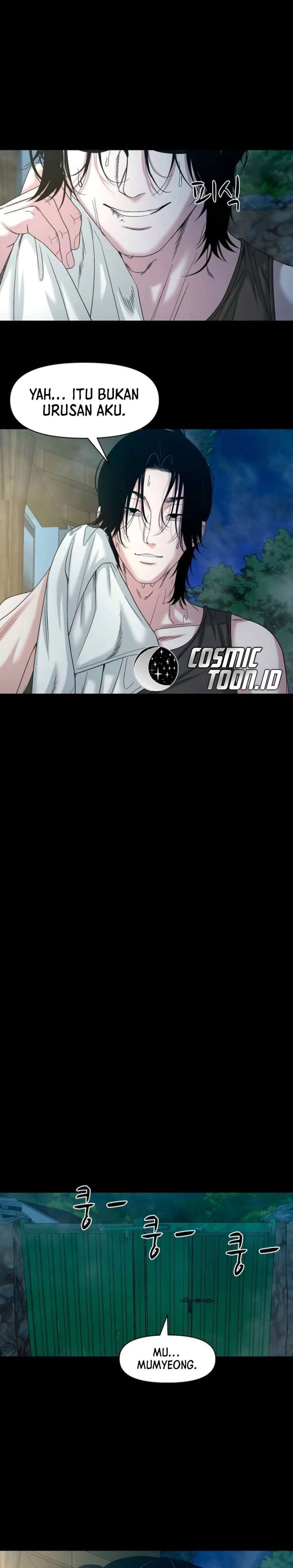 Baca Gwichonri - Chapter 86 halaman 12