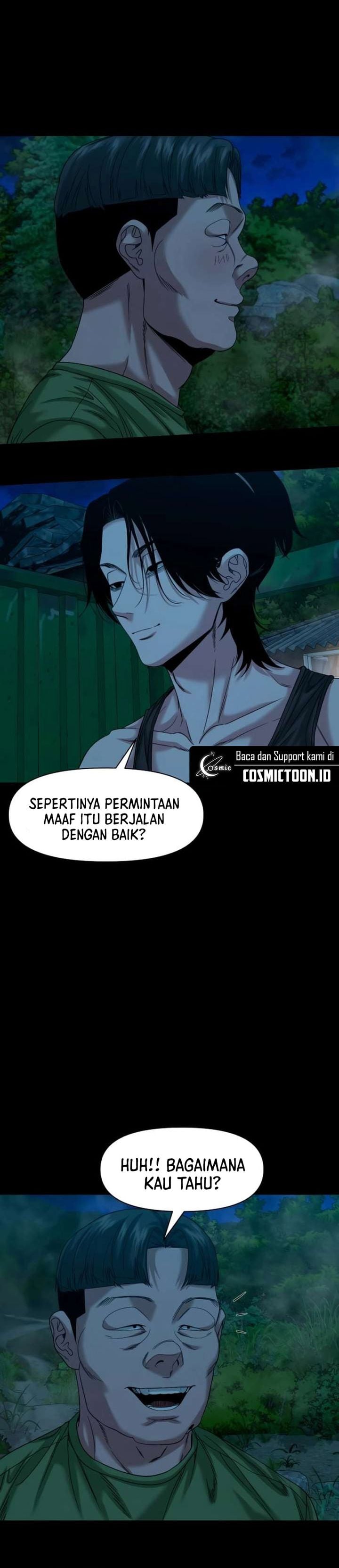 Baca Gwichonri - Chapter 86 halaman 14