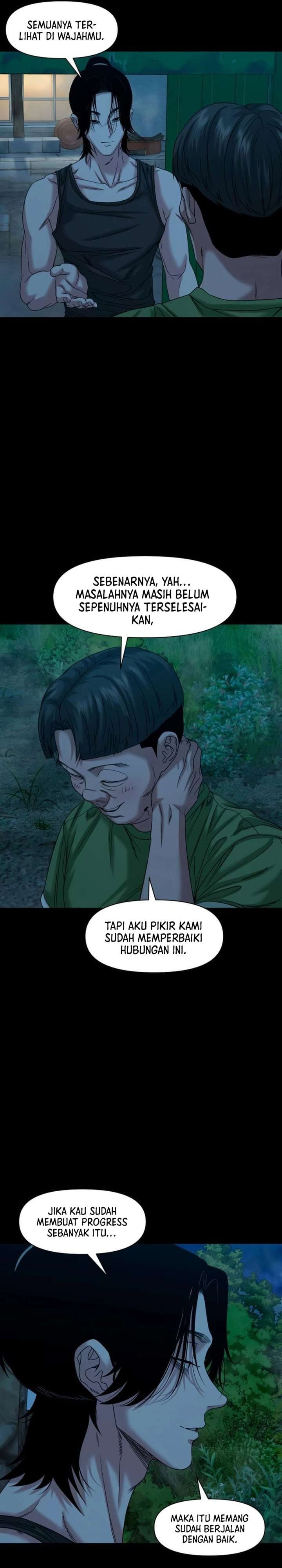 Baca Gwichonri - Chapter 86 halaman 15