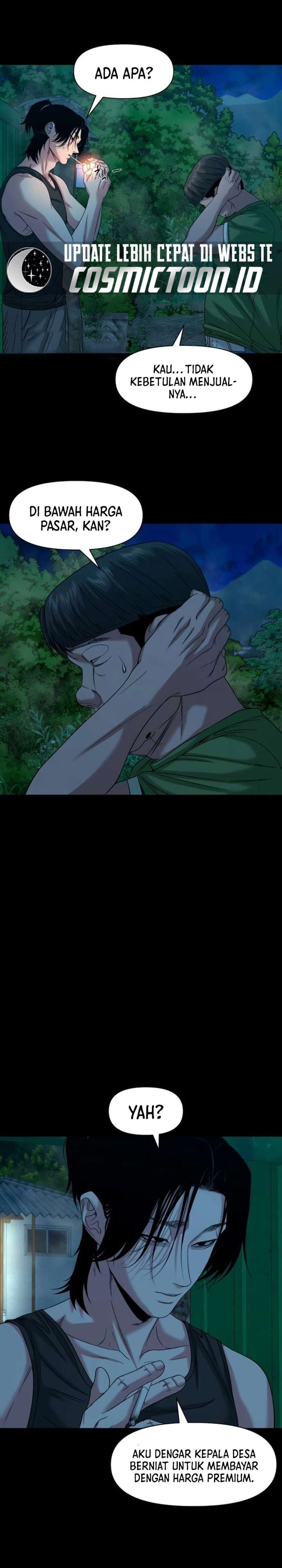 Baca Gwichonri - Chapter 86 halaman 17