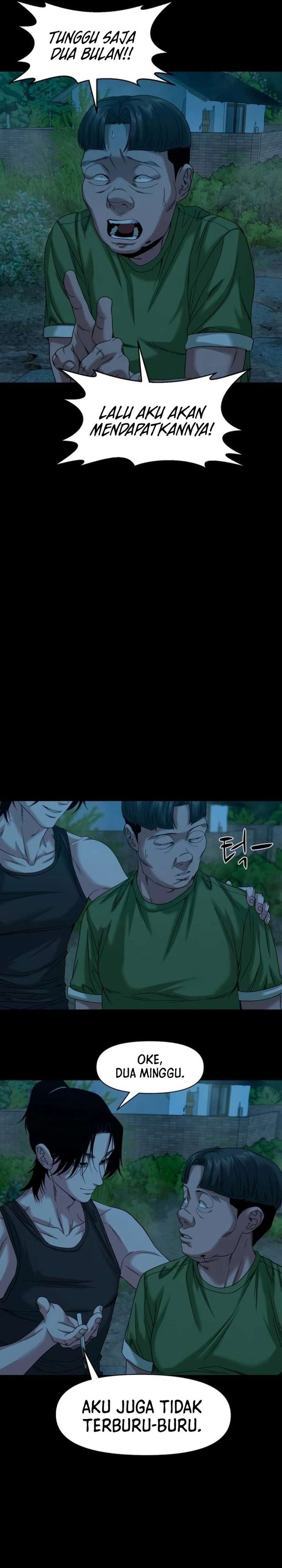 Baca Gwichonri - Chapter 86 halaman 21