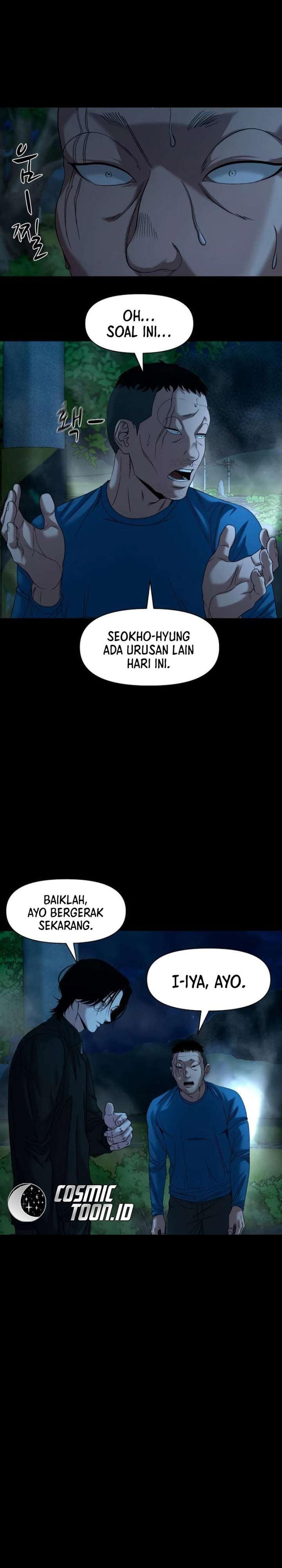 Baca Gwichonri - Chapter 86 halaman 25