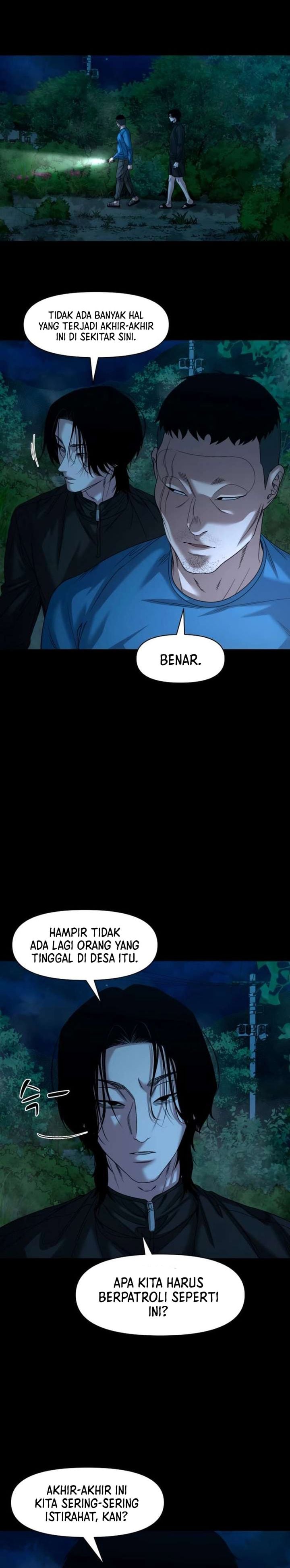 Baca Gwichonri - Chapter 86 halaman 26